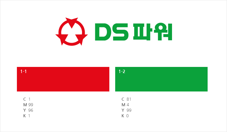 DS�Ŀ� Main Color