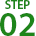step02