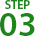 step03