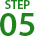 step05